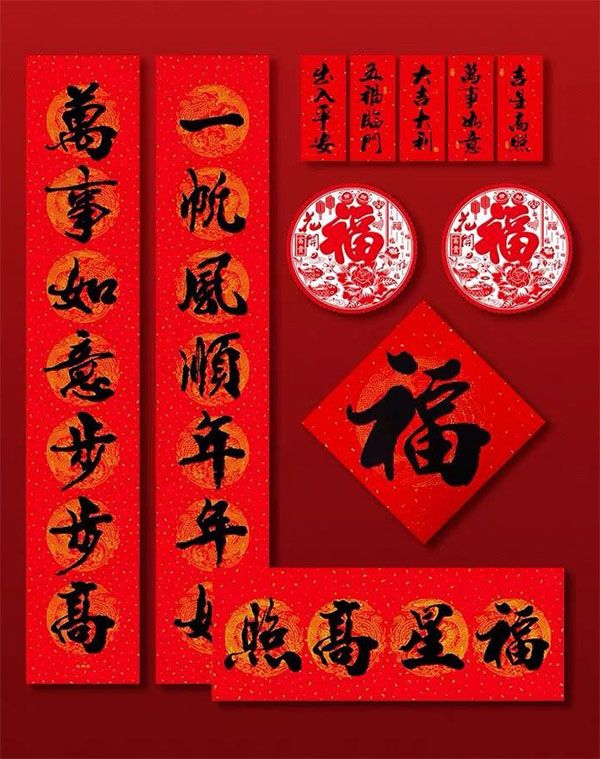 對(duì)聯(lián)禮包在宣傳過(guò)程中起到至關(guān)重要的作用