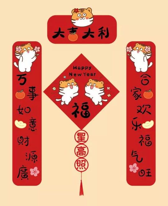 春聯(lián)印刷廠與哪些公司合作呢？