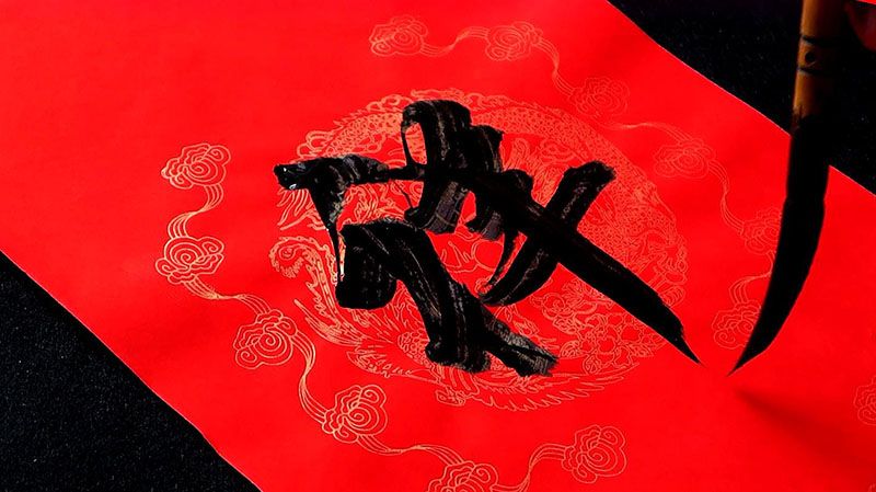 春聯(lián)廠家如何生產(chǎn)小批量春聯(lián)訂單？