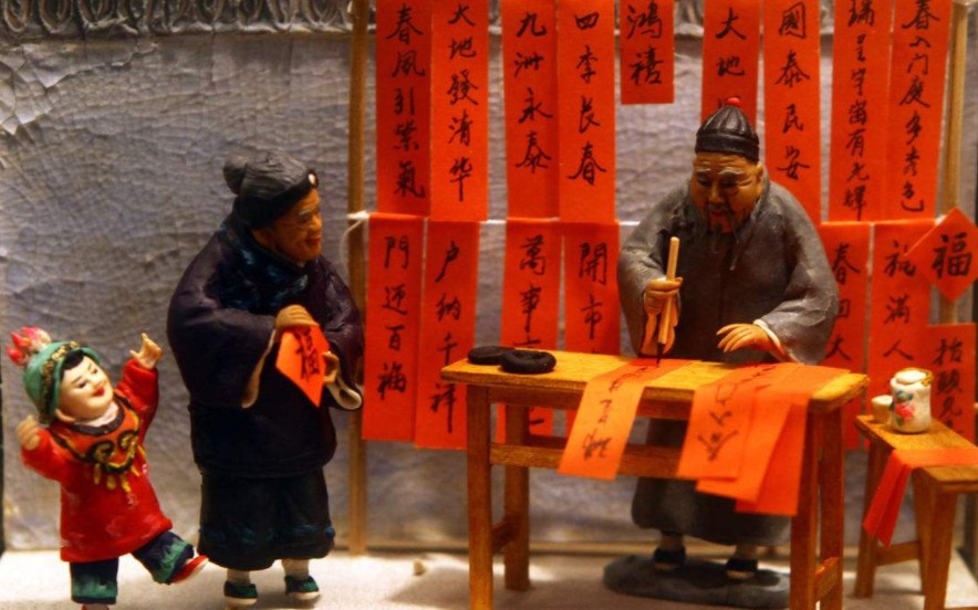 對(duì)聯(lián)廠家