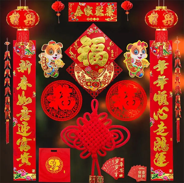 對(duì)聯(lián)廠家