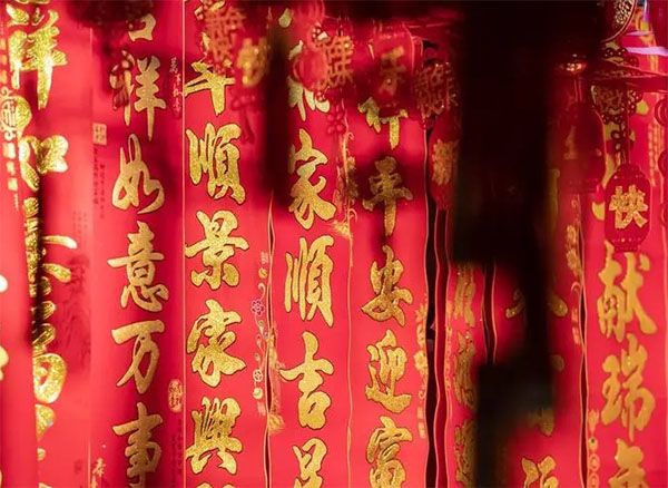 中國山水畫在對聯(lián)生產(chǎn)中的應用